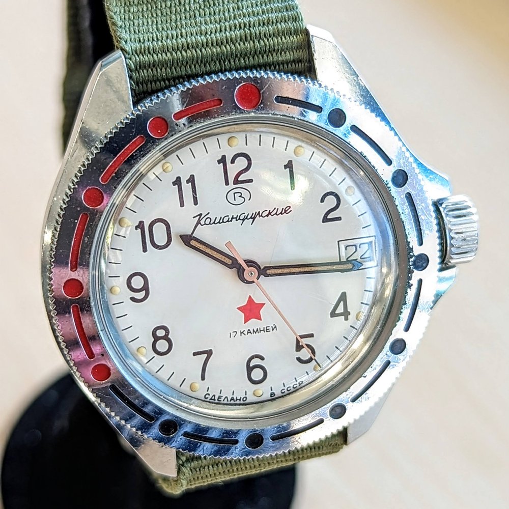 Vostok Komandirskie Red Star Enamel