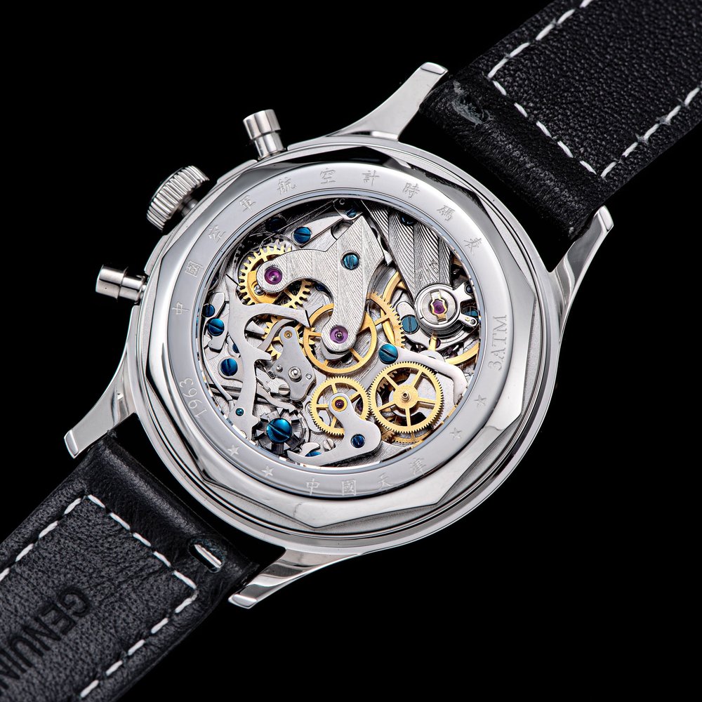 Sugess Regulator V3
