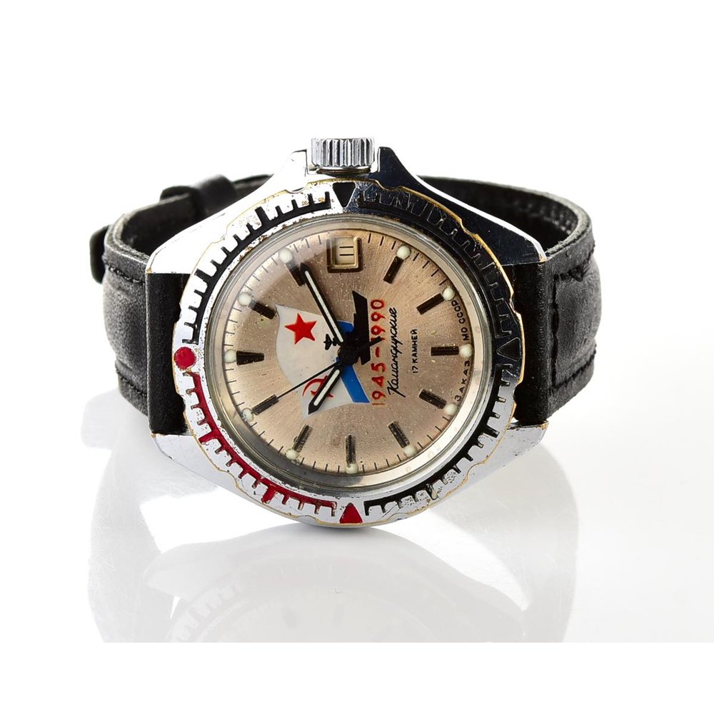Vostok Komandirskie Quartz CCCP