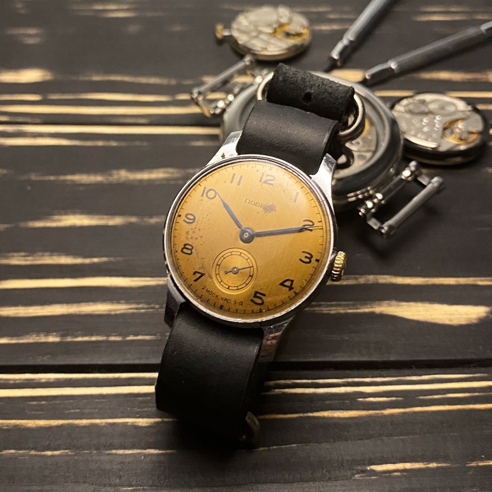 Pobeda Sputnik Re-issue