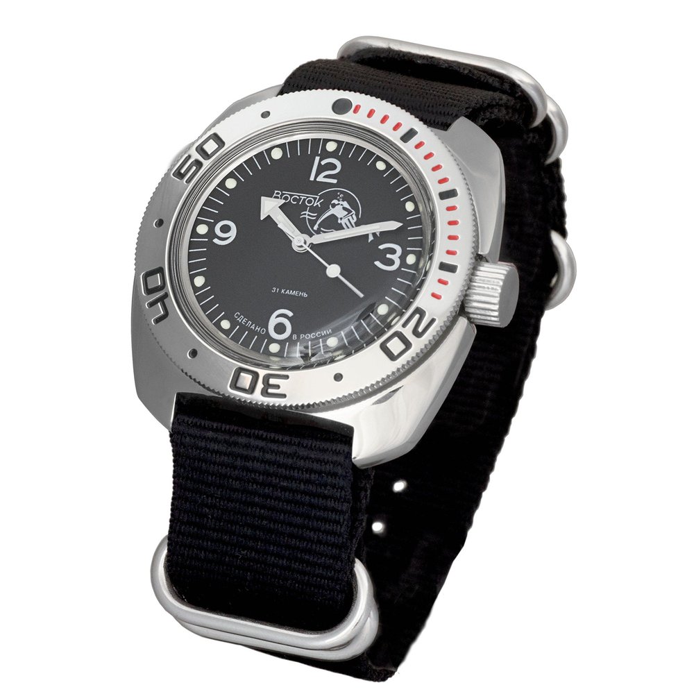 Vostok Amphibia 710 Viluysk Black