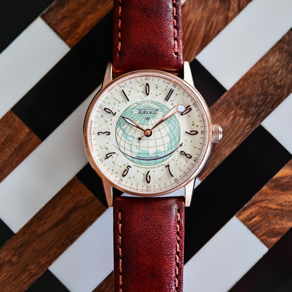 Raketa Russian Code