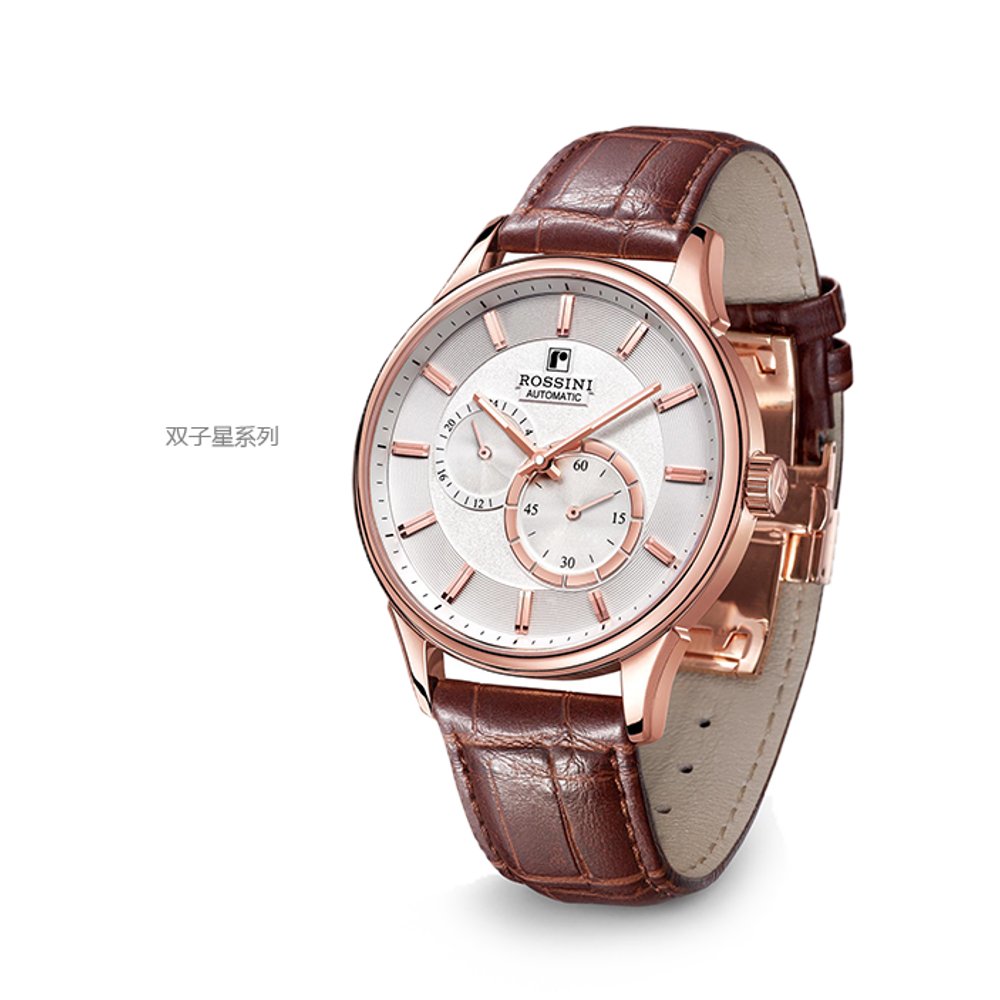 Rossini Chic 519916G09C