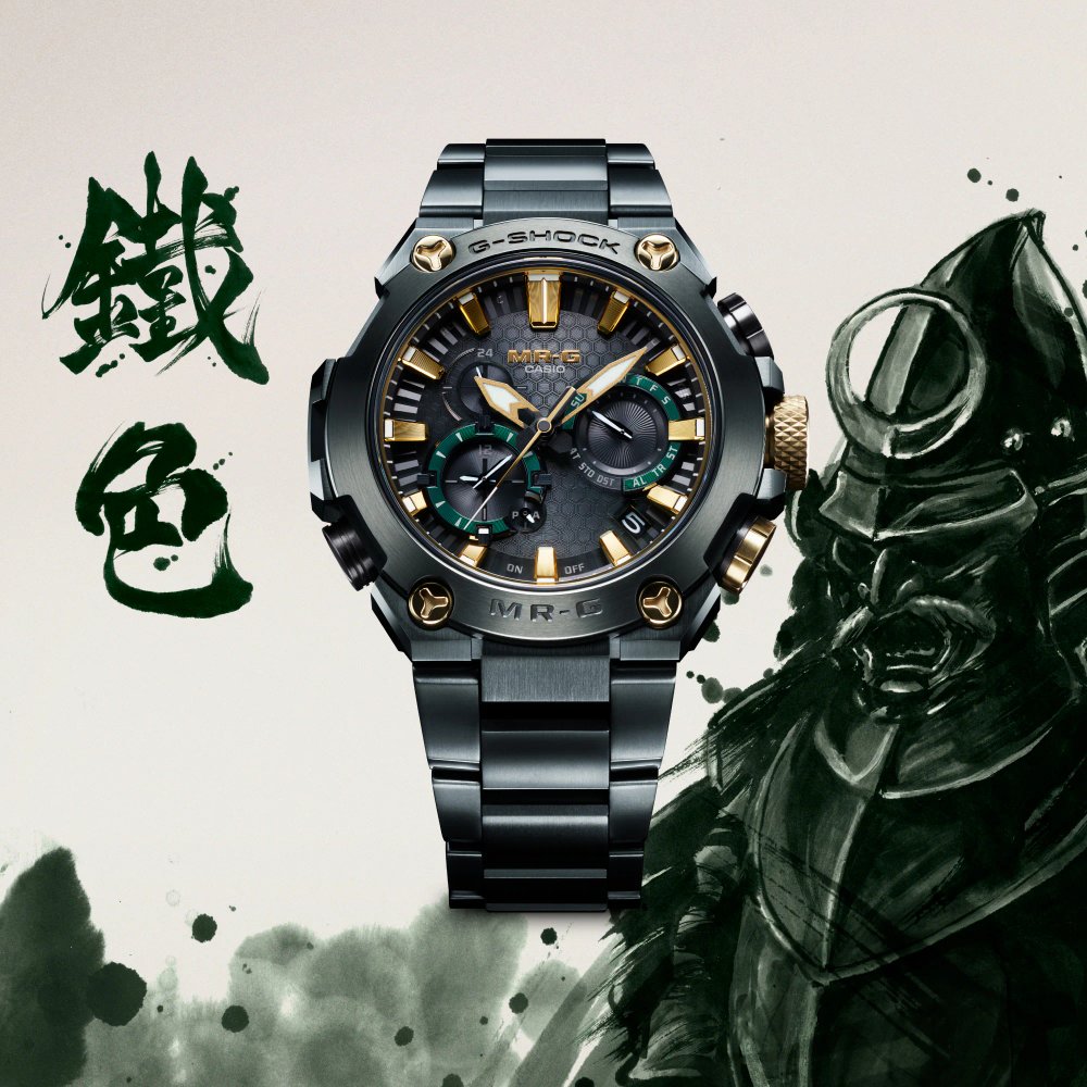 Casio MR-G MRG-B1000B