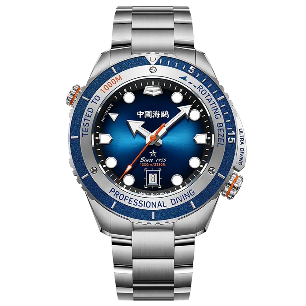 Seagull Okeanos 1000M Ultra Diving Professional