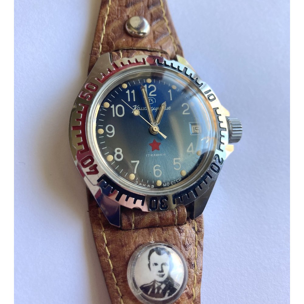 Vostok Komandirskie Gagarin