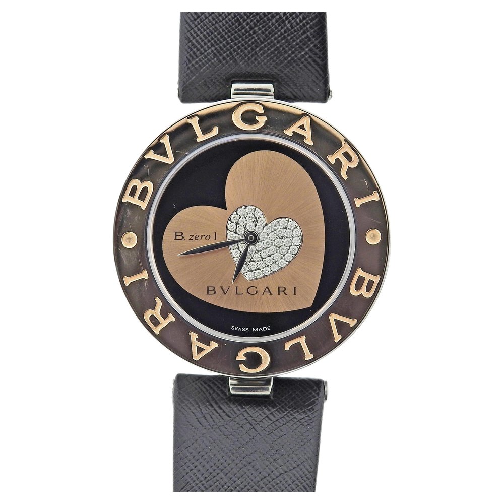 Bulgari B.zero1 41mm Rose Gold