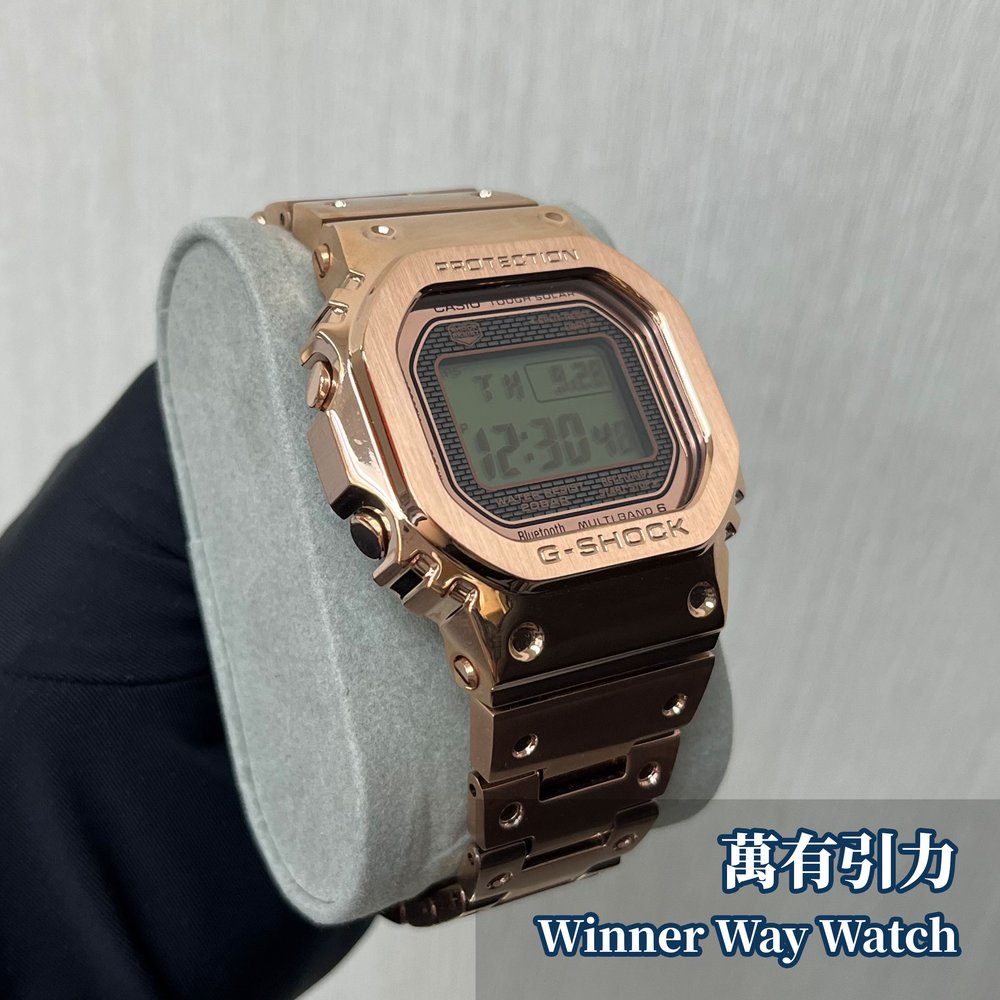 Casio Full Metal GMW-B5000PG