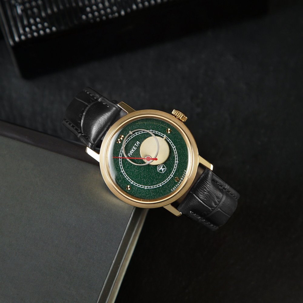 Raketa Copernicus
