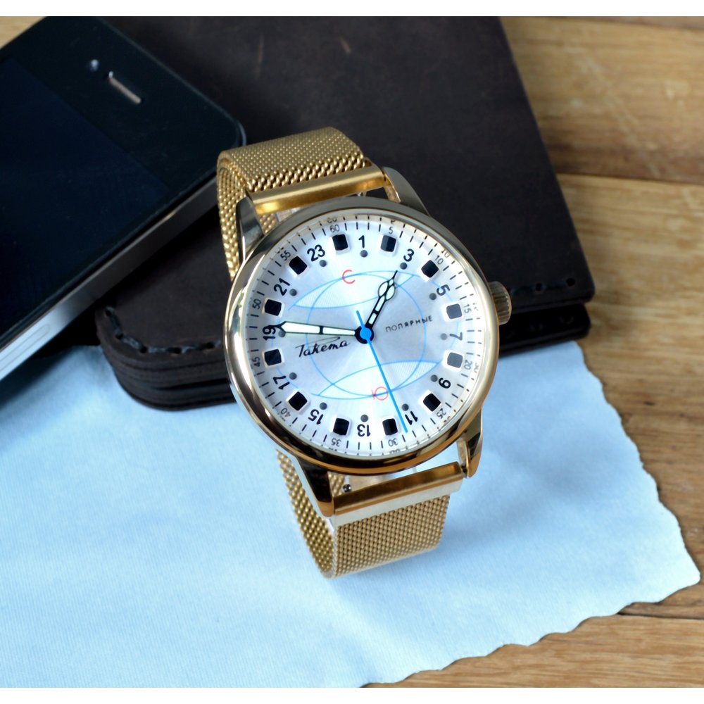 Raketa Polar 24-Hour White Dial