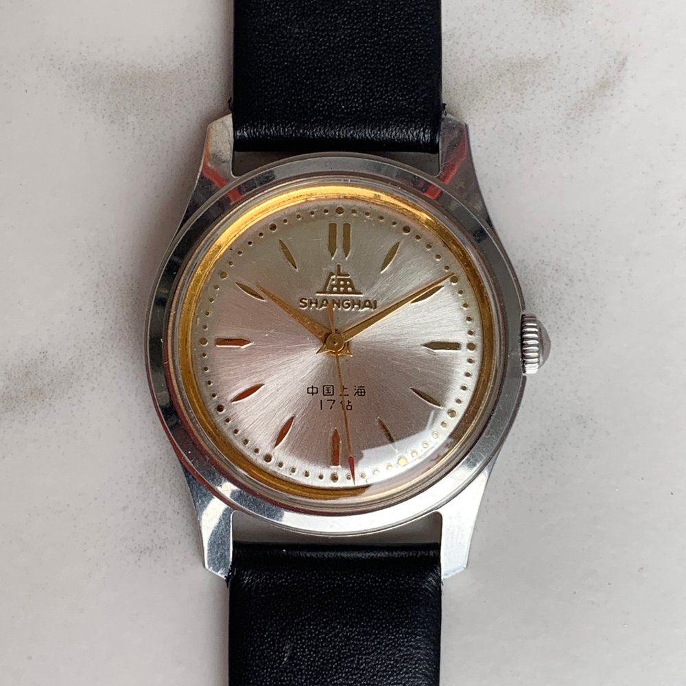 Shanghai Watch Factory Shanghai Classic Sunburst Blue
