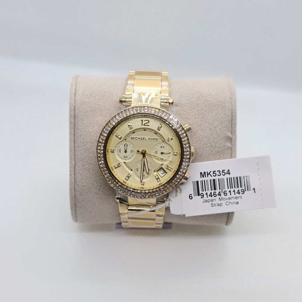 Michael Kors Portia
