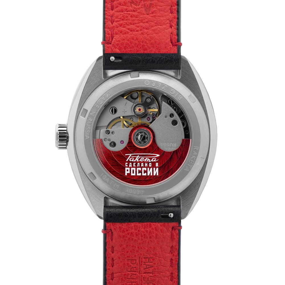 Raketa Classic Automatic Date
