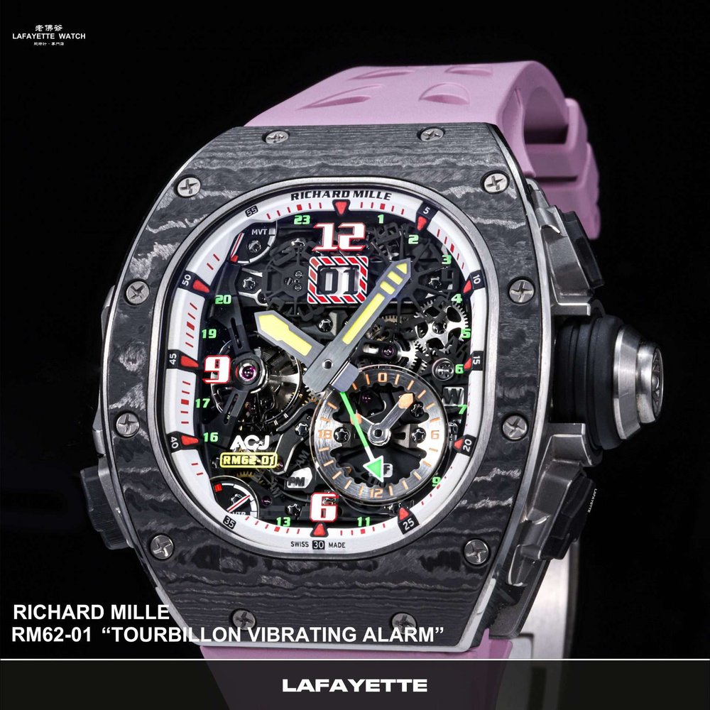 Richard Mille RM 62-01 Tourbillon Vibrating Alarm ACJ