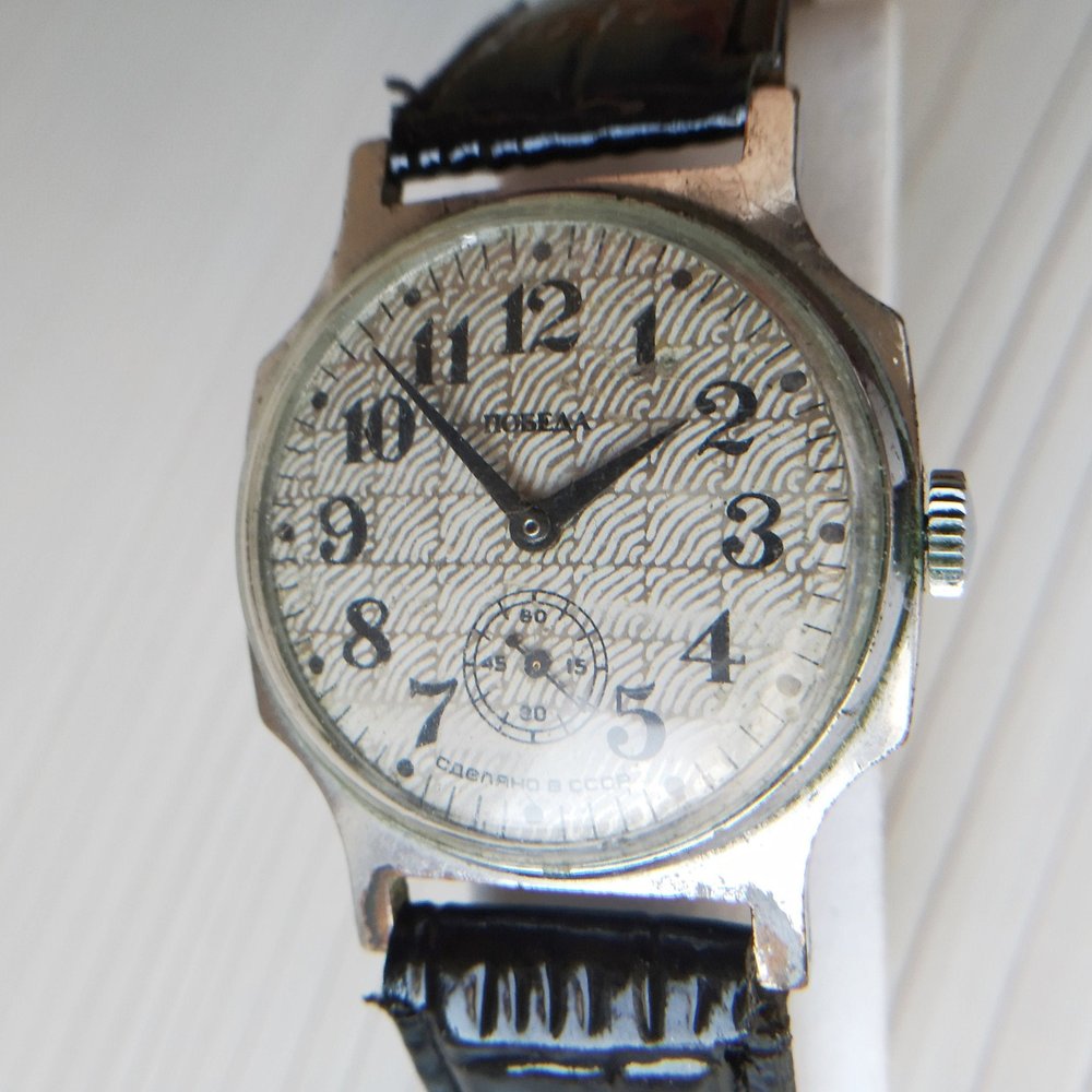 Pobeda Pobeda Quartz Classic