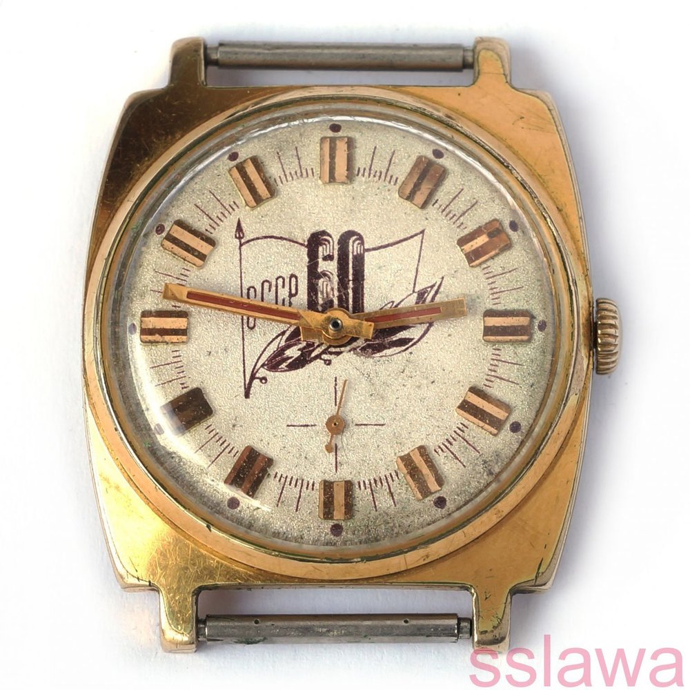 Pobeda Pobeda ZIM Gold Plated