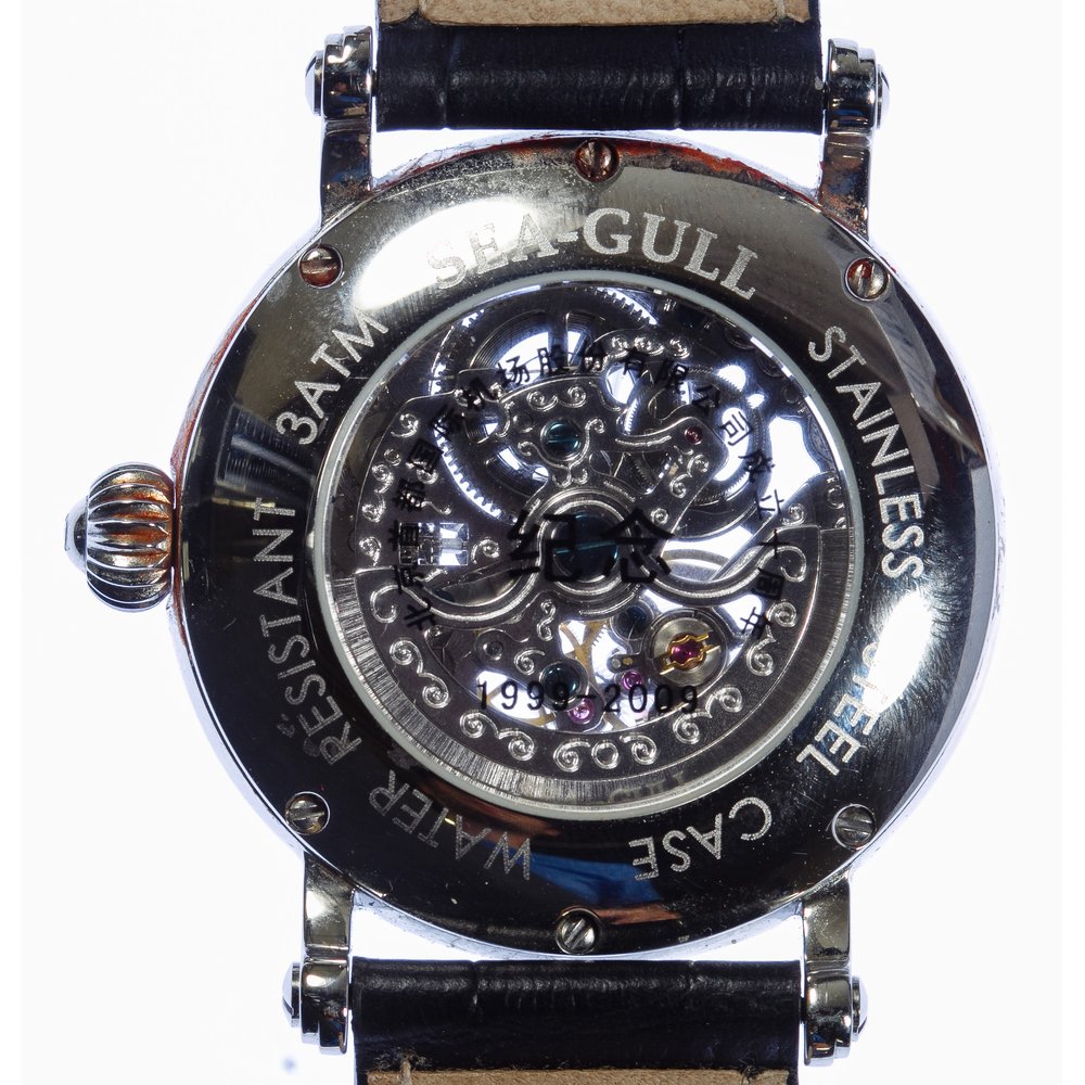Seagull Classic Automatic