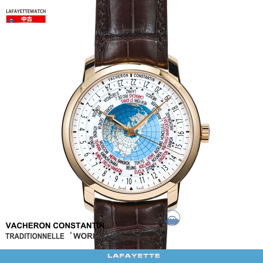 Vacheron Constantin Traditionnelle World Time