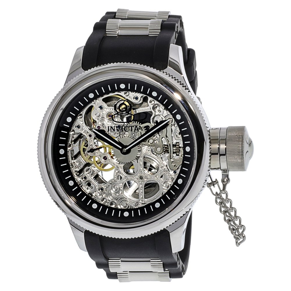 Invicta Russian Diver Automatic Skull