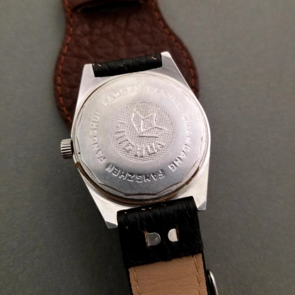 Beijing Watch Factory National Day Commemorative 1984