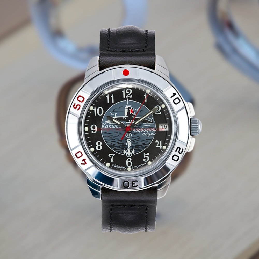 Vostok Komandirskie Submarine