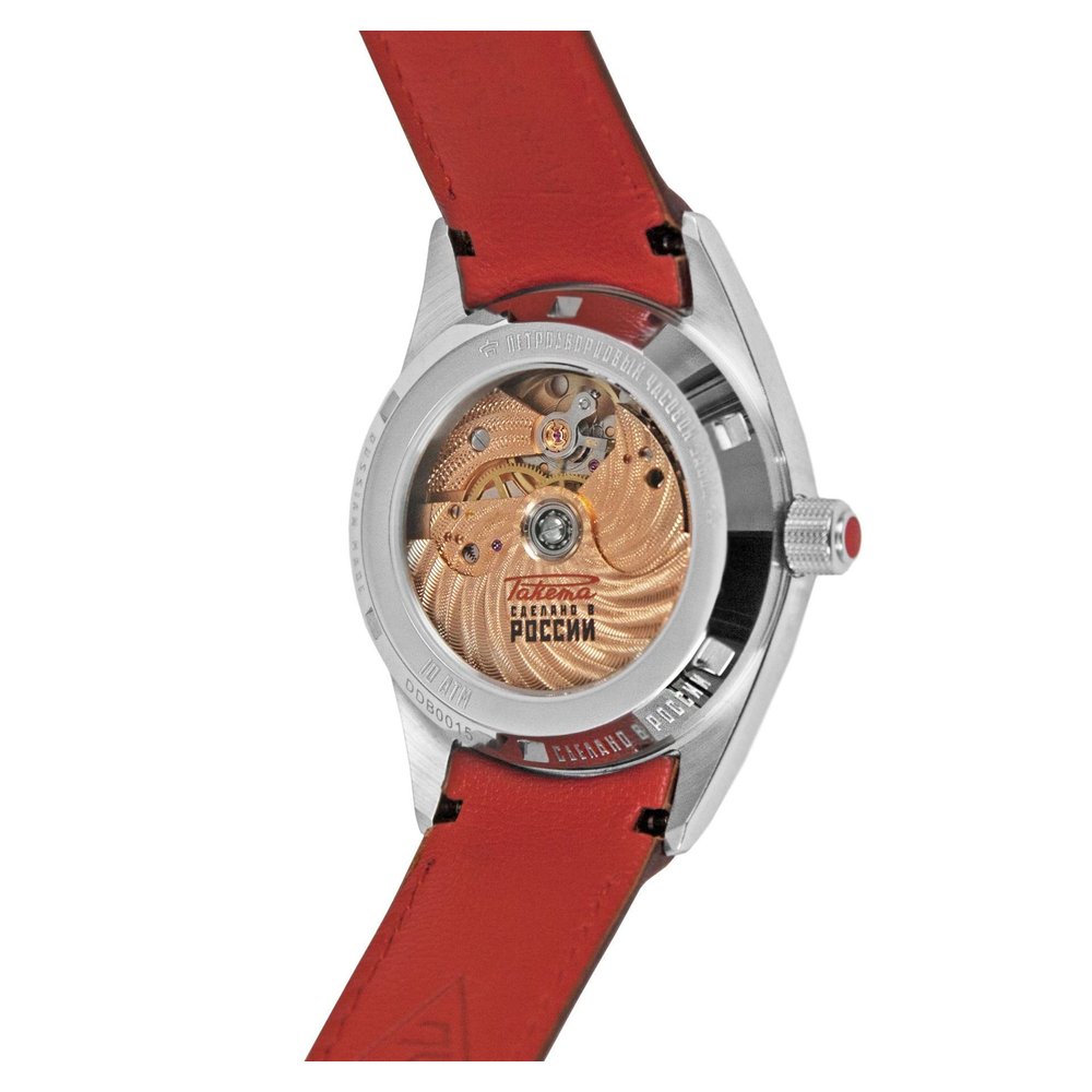 Raketa Classic Small Seconds