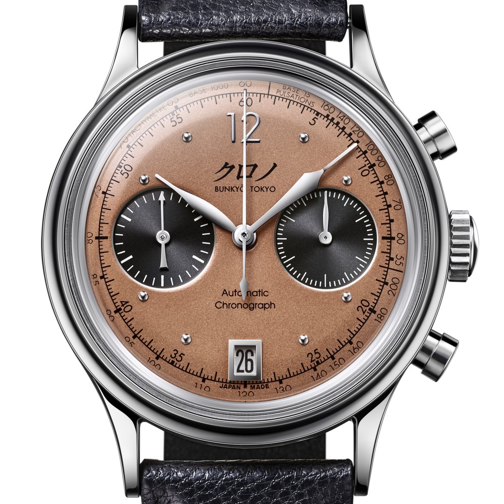 Kurono Tokyo Tokyo Chronograph I