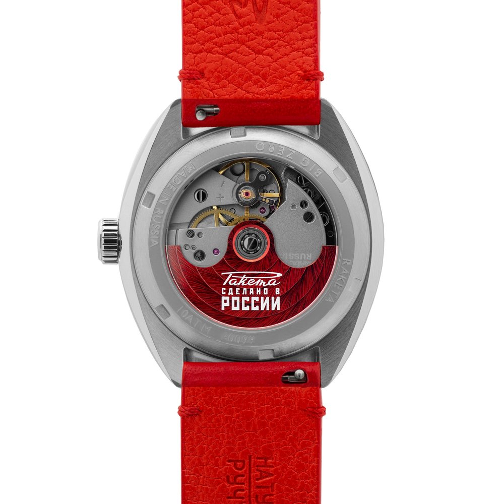Raketa Classic Date