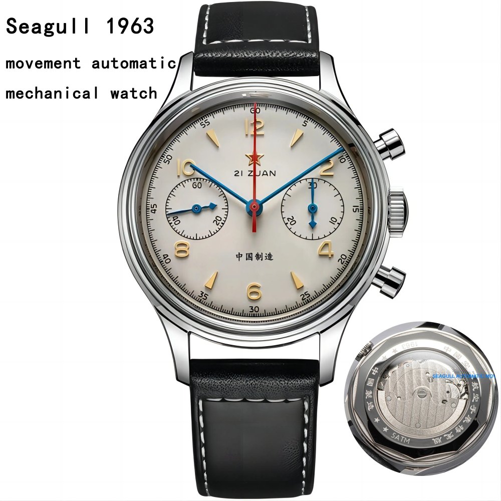 Seagull Small Square 38mm Minimalist Automatic