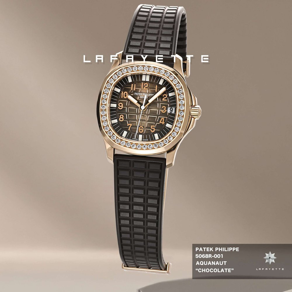 Patek Philippe Aquanaut
