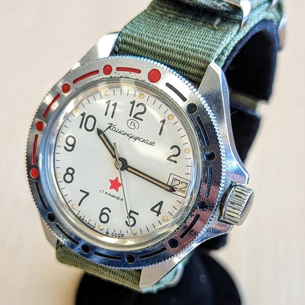 Vostok Komandirskie Border Guard