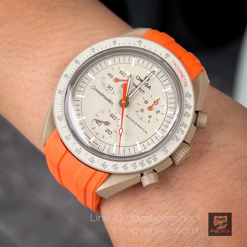 Swatch MoonSwatch Mission to Jupiter
