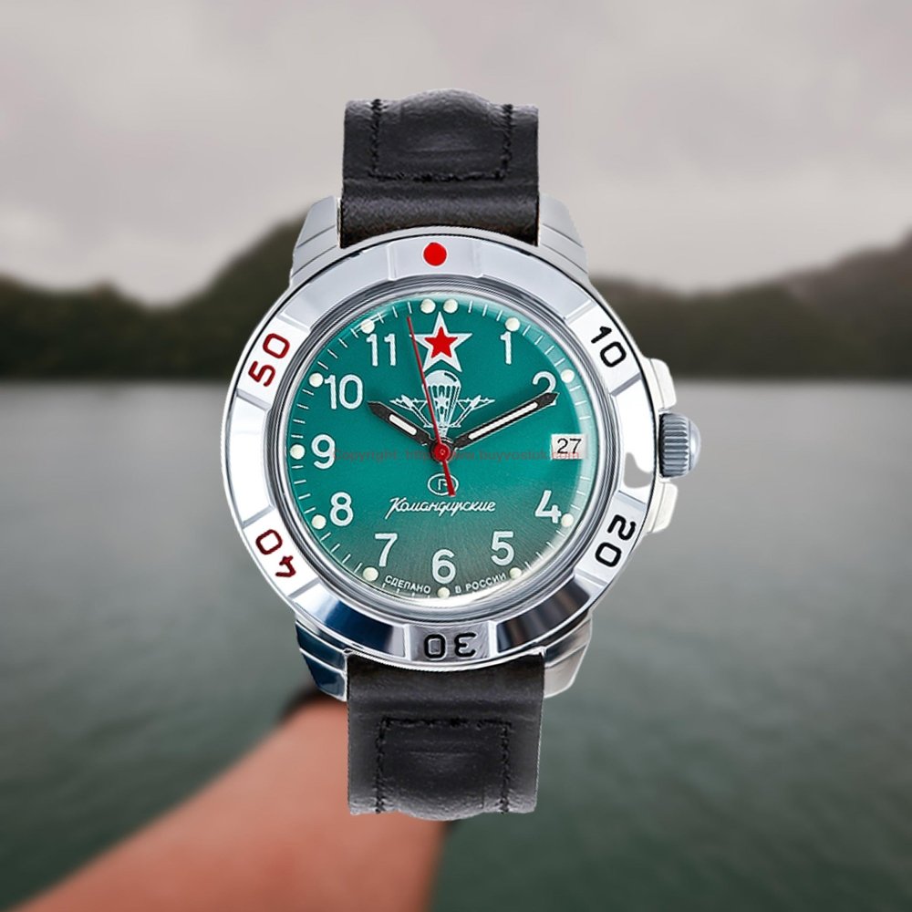 Vostok Komandirskie Special Forces