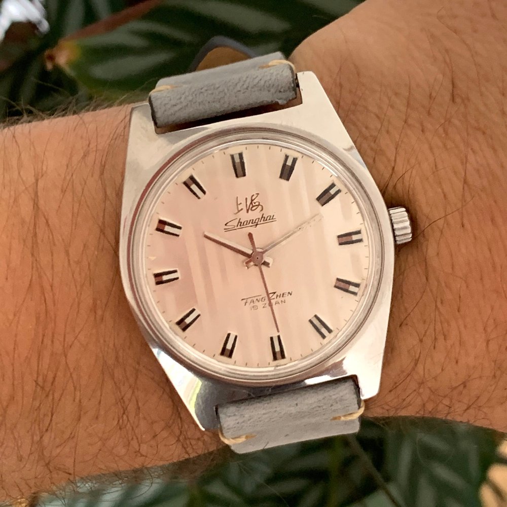 Shanghai Watch Factory 7120 Limited Edition