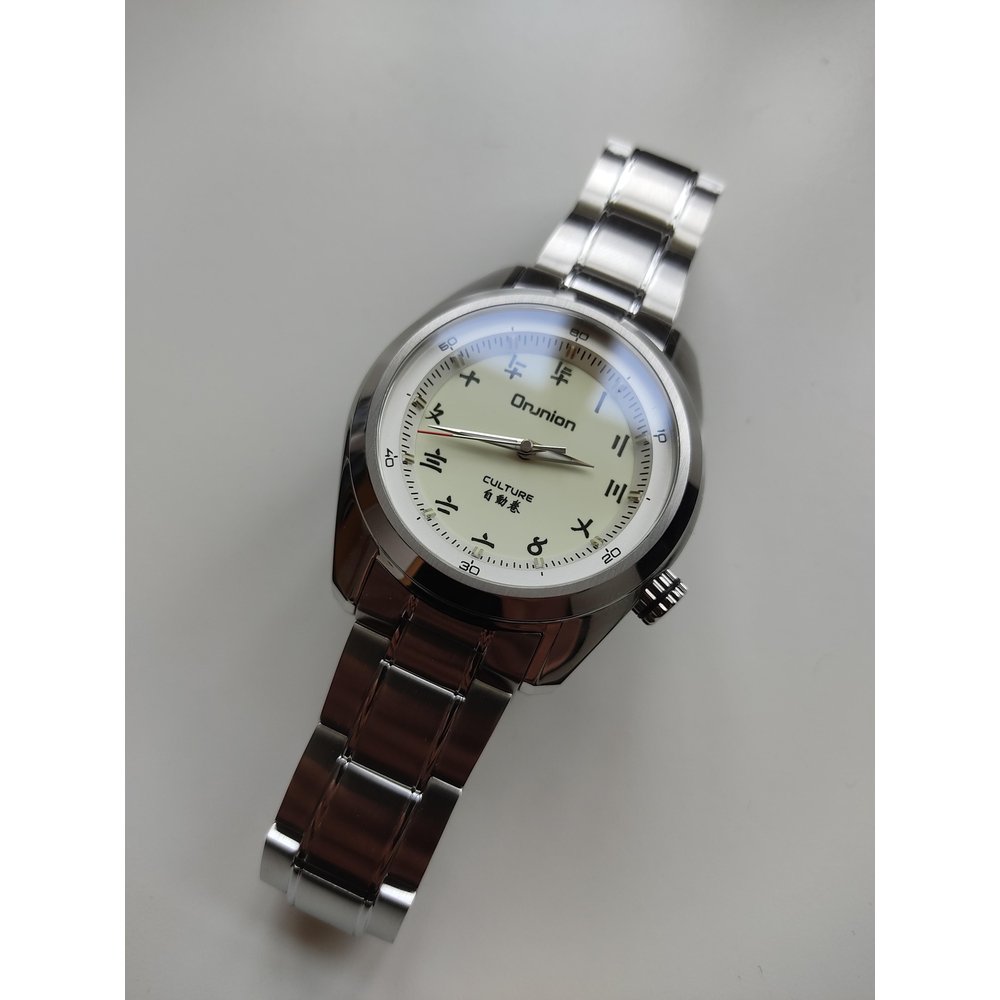 Proxima PX1702 Field Watch Olive