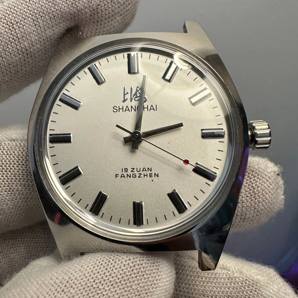 Shanghai Watch Factory 7120 Automatic