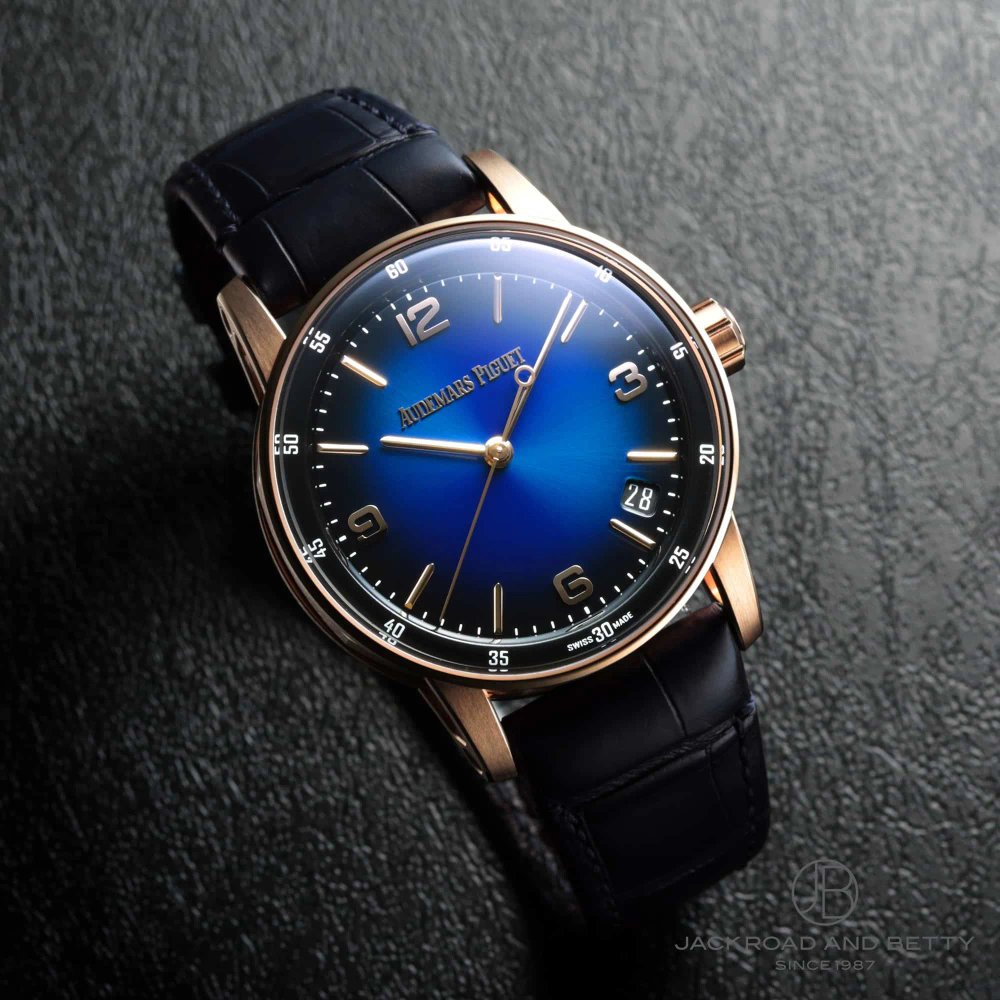 Audemars Piguet Code 11.59 41mm Rose Gold Smoked Blue