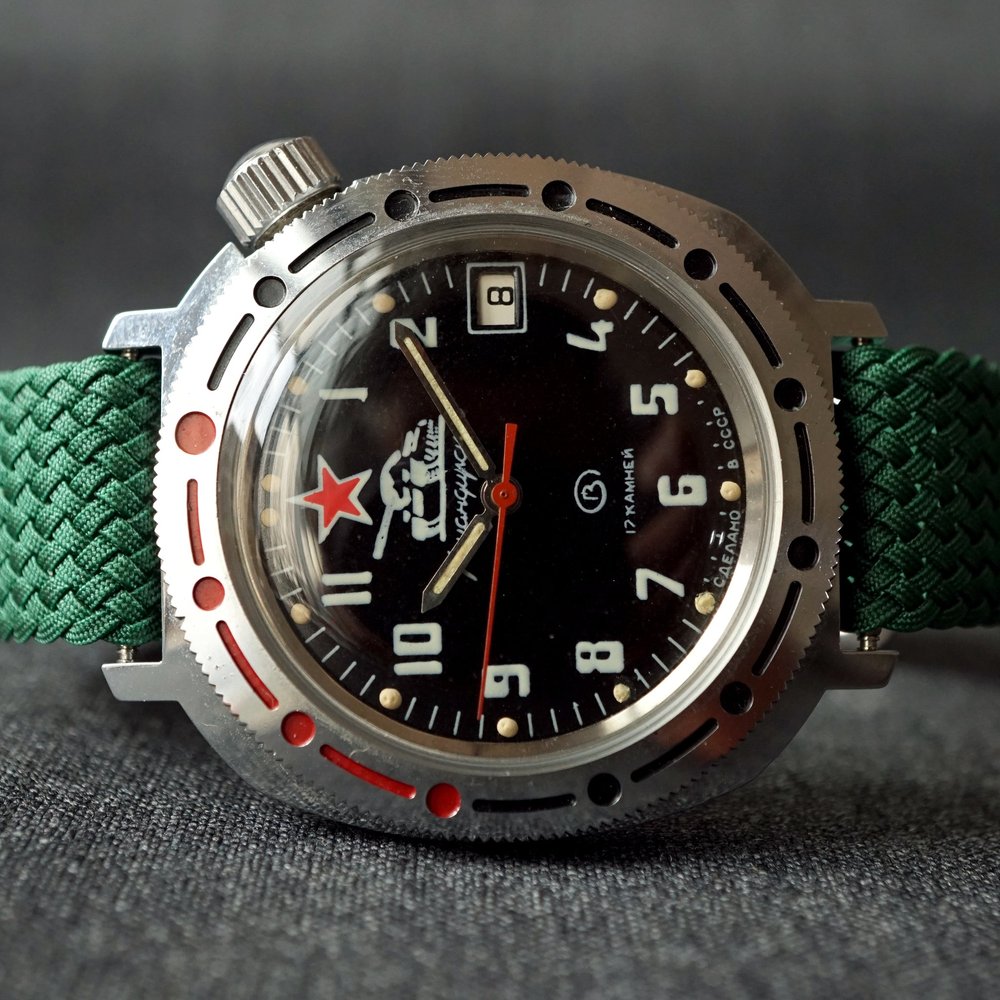 Vostok Komandirskie Tank