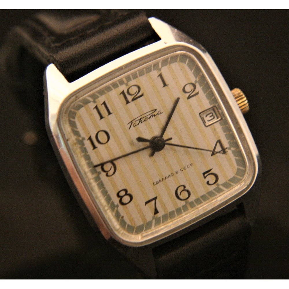 Raketa Classic Silver Dial