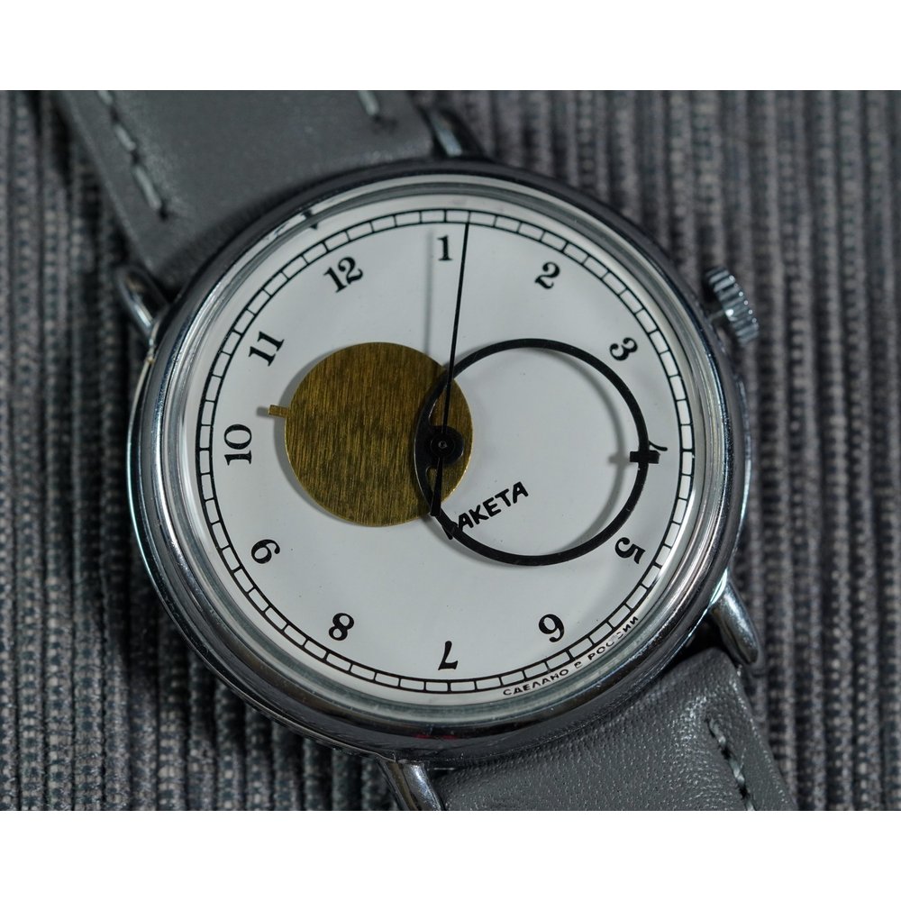 Raketa Copernicus Peterhof Edition
