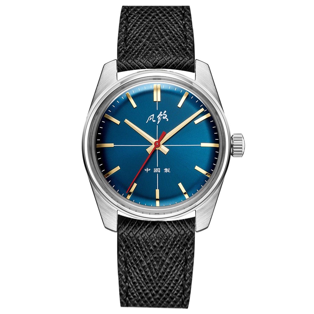 Merkur Type A Observer
