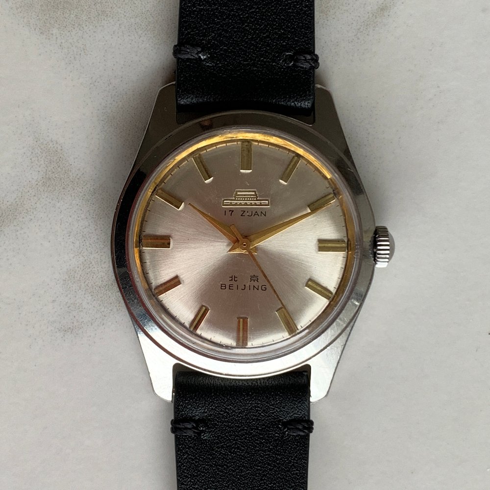Beijing Watch Factory Tiananmen II