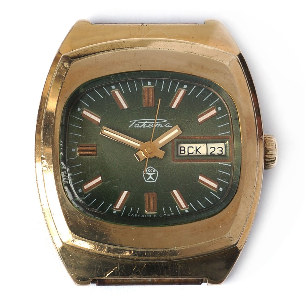 Raketa Pacific Green Dial