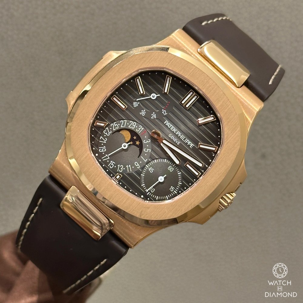 Patek Philippe Nautilus