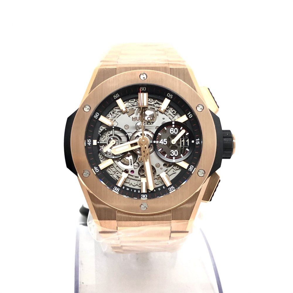 Hublot Big Bang Integral King Gold