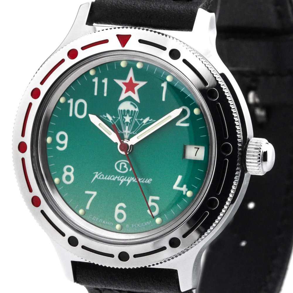 Vostok Komandirskie CCCP Hammer Sickle