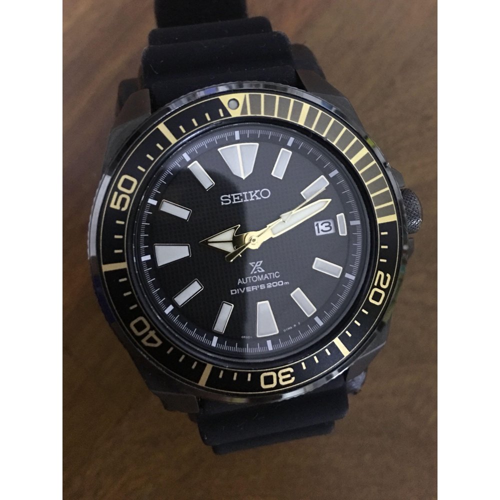 Seiko Prospex Samurai SRPB55K1