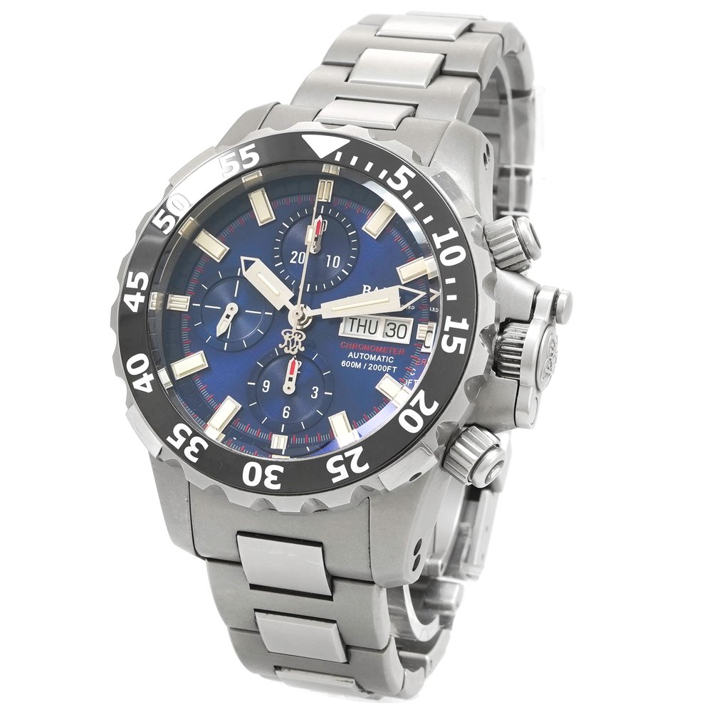 Ball Watch Engineer Hydrocarbon NEDU