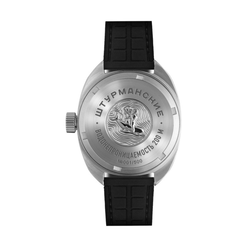 Sturmanskie Ocean Amphibia Automatic