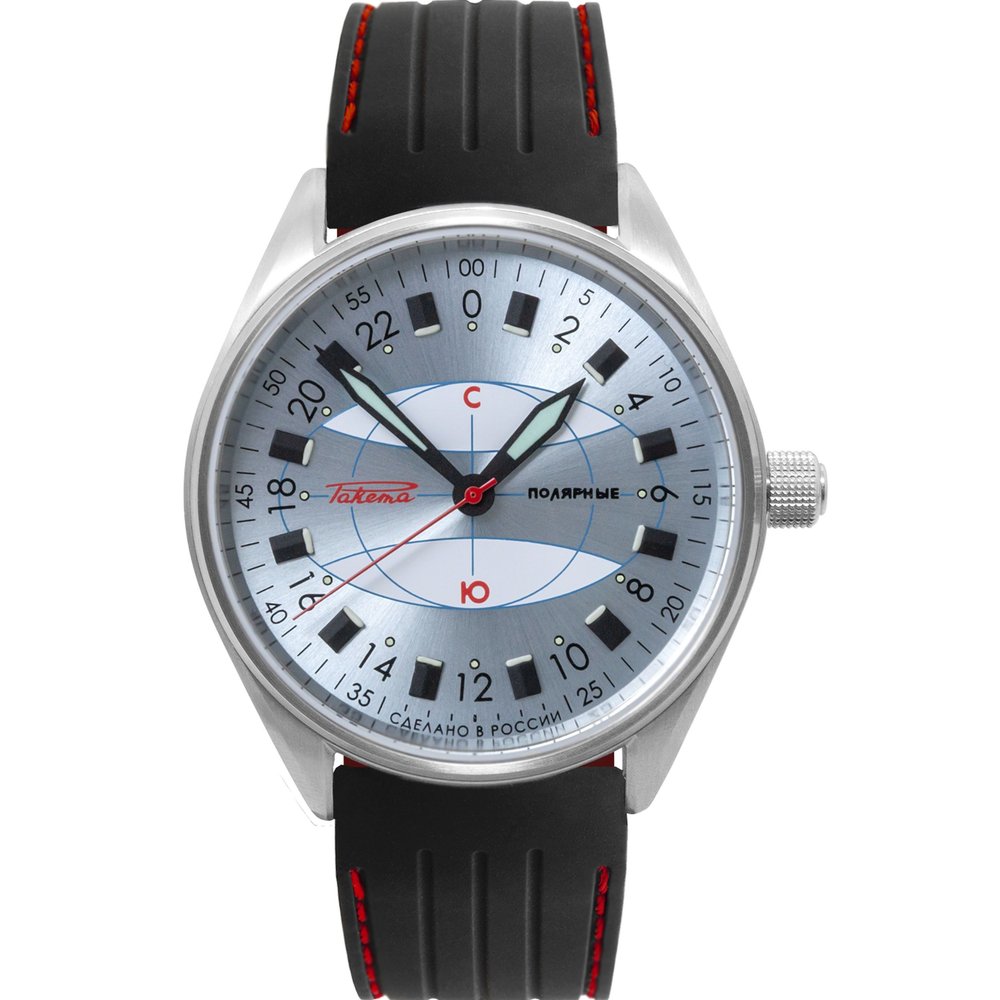 Raketa Polar Automatic 24-Hour